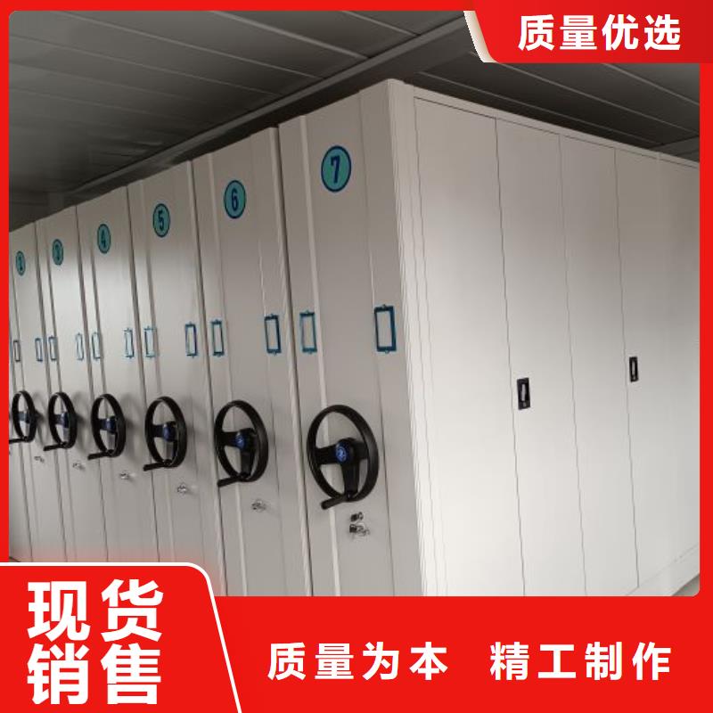 智能密集架企業-實力雄厚