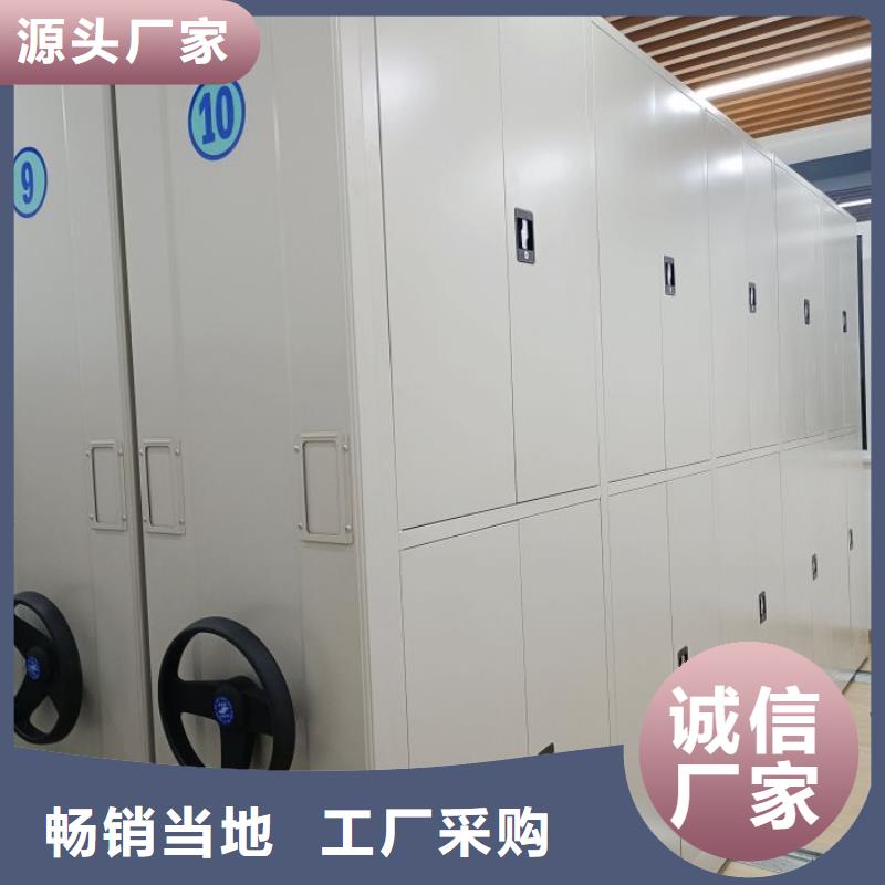 免费安装【泽信】会计凭证密集柜