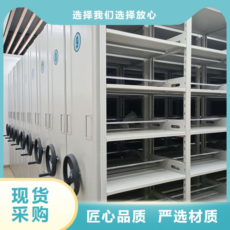 产品的广泛应用情况【泽信】手摇密集档案架