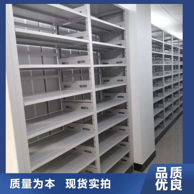 銷售部【澤信】鐵質(zhì)檔案架
