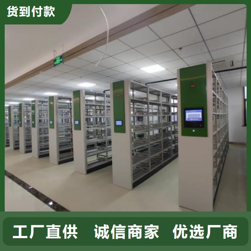 實惠的【澤信】樣品密集架