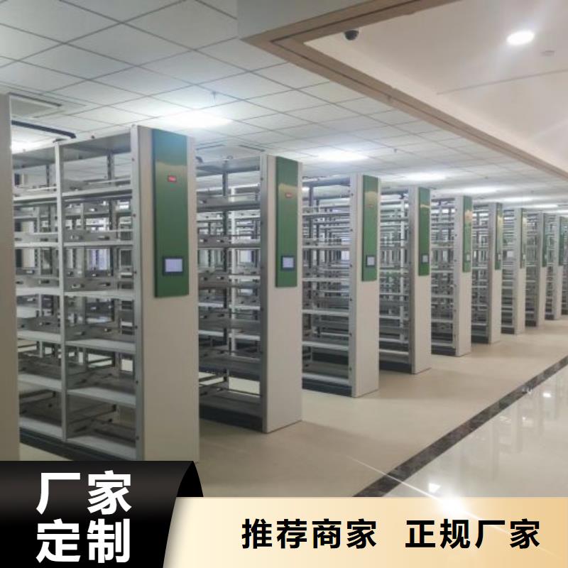 产品的常见用处【泽信】保密文件柜