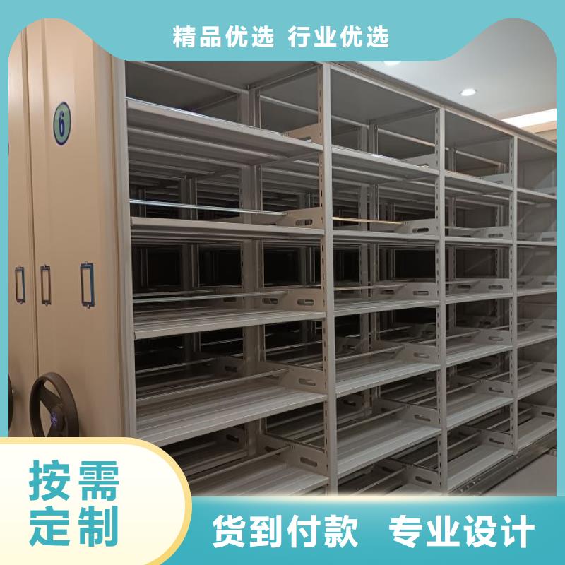敬請來電【澤信】檔案資料庫密集架