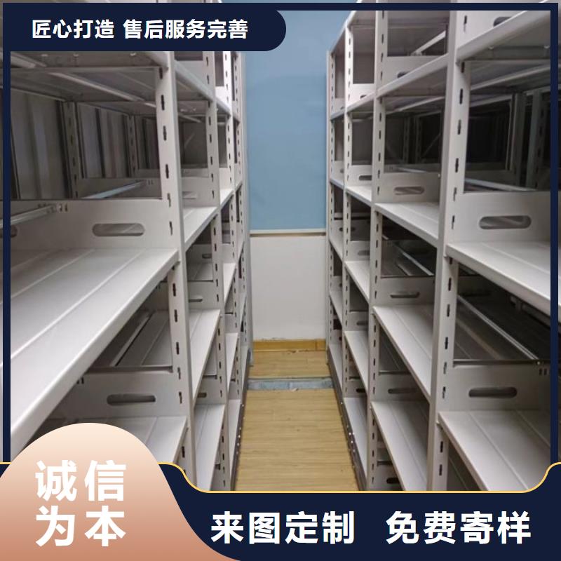 厂家分享给经销商的发展之道【泽信】手摇密集移动柜