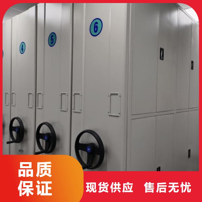 厂家哪家好【泽信】摇把式手动密集架