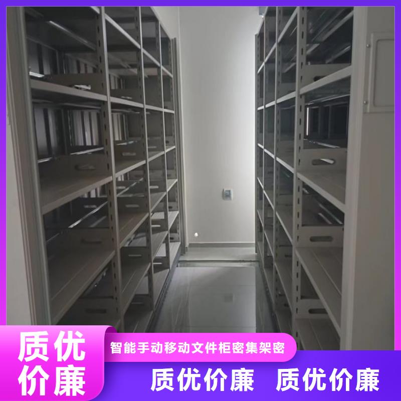 產(chǎn)品發(fā)展趨勢和新興類別【澤信】貨物密集柜