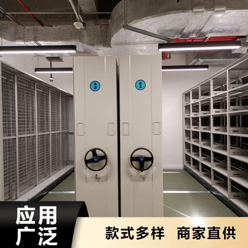 新穎潮流【澤信】移動(dòng)密集檔案架