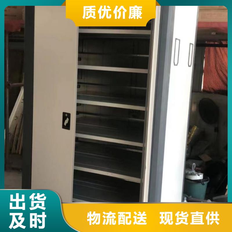 产品的基本常识【泽信】字画密集柜