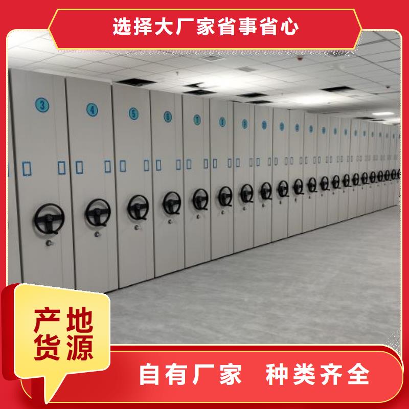 產(chǎn)品發(fā)展趨勢和新興類別【澤信】貨物密集柜