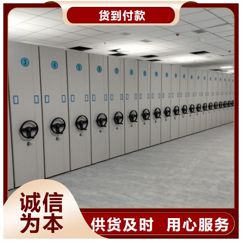 厂家针对国内行业逆境的对应策略【泽信】档案室手动密集架