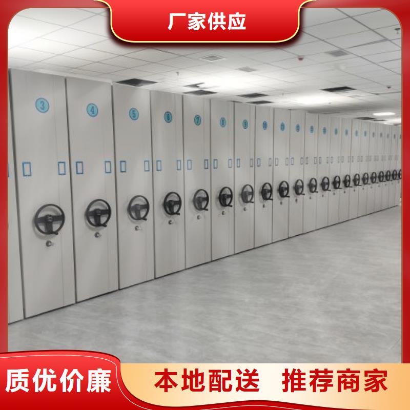 敬請(qǐng)來(lái)電【澤信】檔案資料庫(kù)密集架