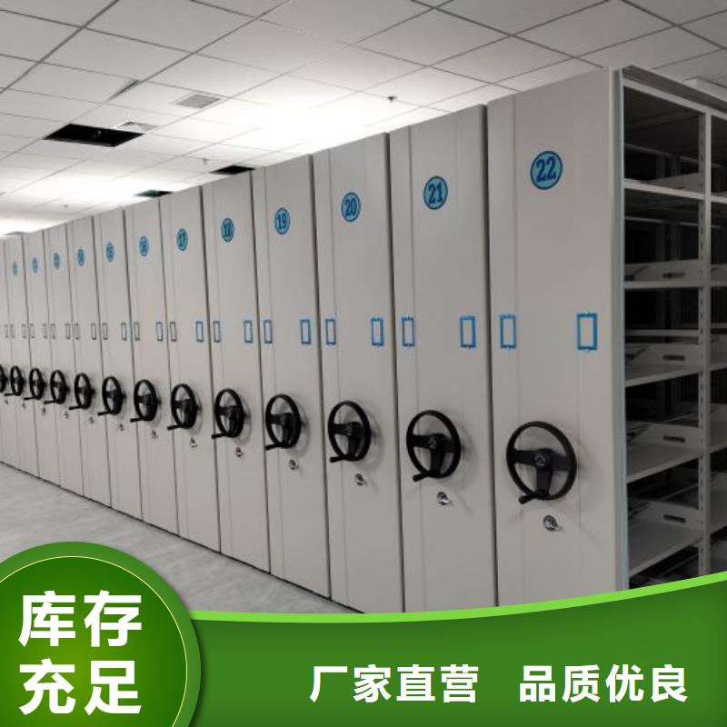 銷售電話多少【澤信】移動密集型書架