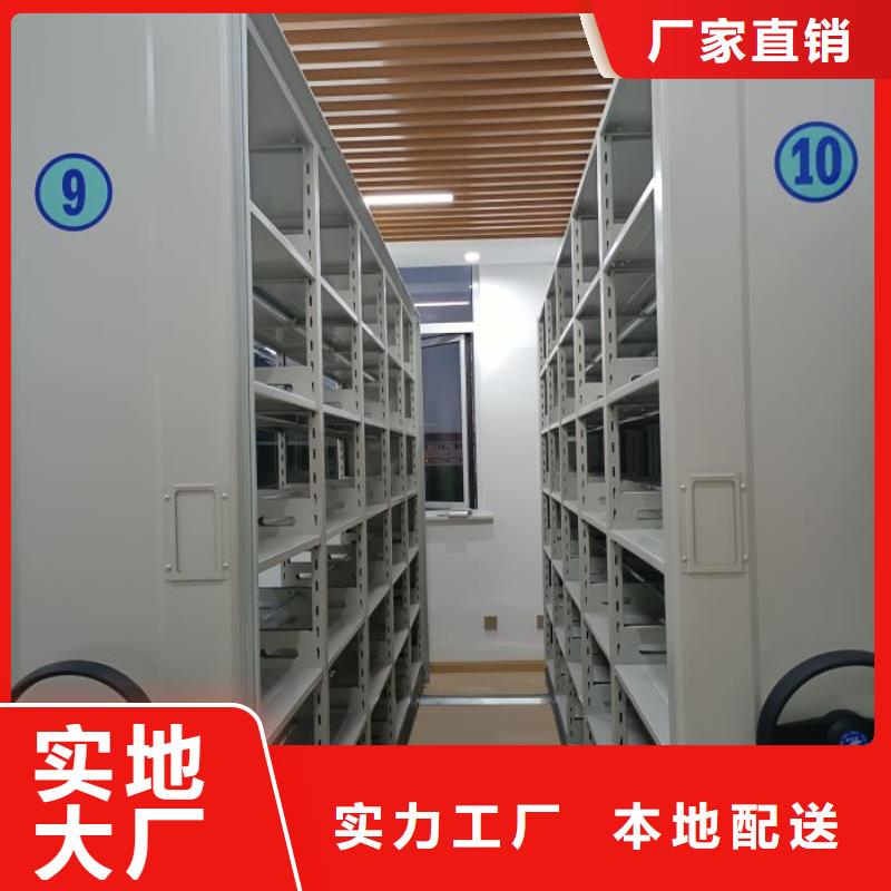 产品的基本常识【泽信】字画密集柜