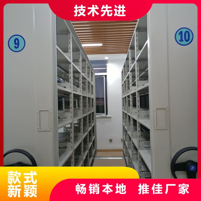 有现货的【泽信】电动档案柜