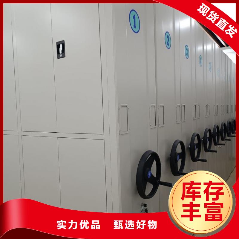 廠家針對國內行業逆境的對應策略【澤信】檔案室手動密集架