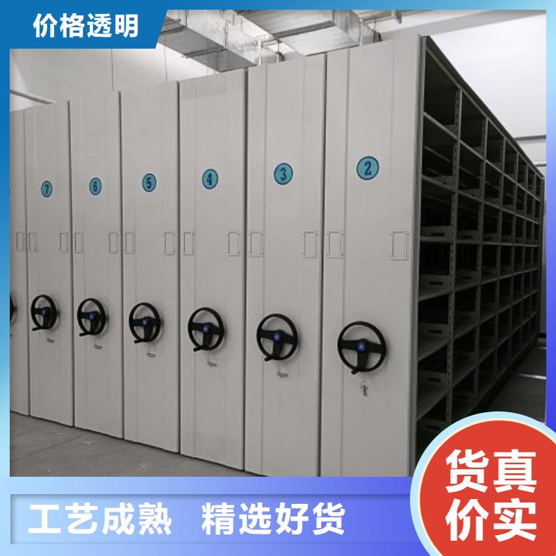 產品性能發揮與失效【澤信】檔案室檔案柜