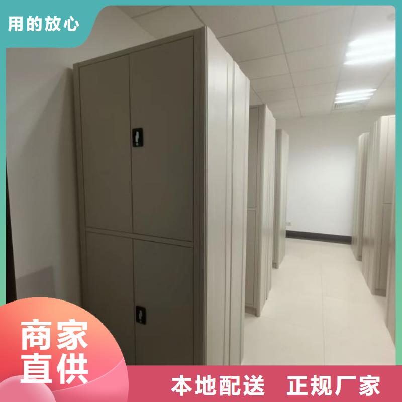 厂家针对国内行业逆境的对应策略【泽信】档案室手动密集架