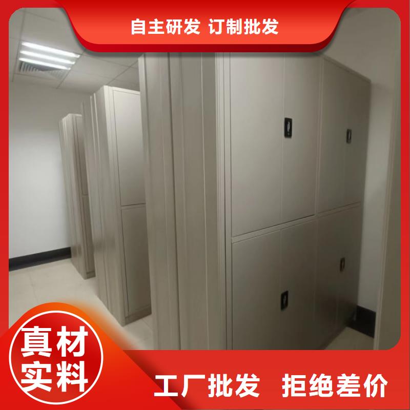 敬請(qǐng)來(lái)電【澤信】檔案資料庫(kù)密集架