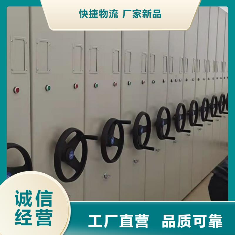 產品性能受哪些因素影響【澤信】半封閉手搖密集架