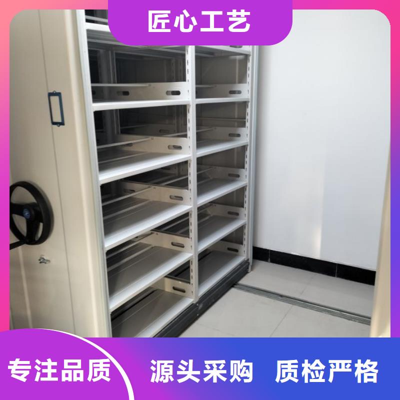 厂家针对国内行业逆境的对应策略【泽信】档案室手动密集架