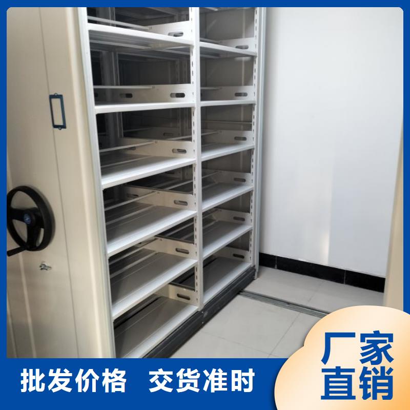廠家聯系電話【澤信】密集柜檔案架
