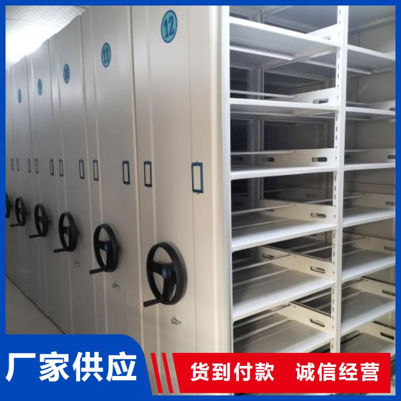 敬請(qǐng)來電【澤信】檔案資料庫(kù)密集架