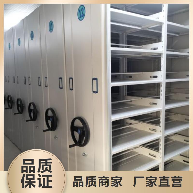全力以赴【泽信】服装存放密集柜