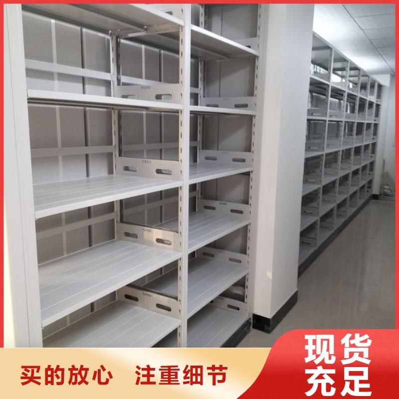 產品性能發揮與失效【澤信】檔案室檔案柜