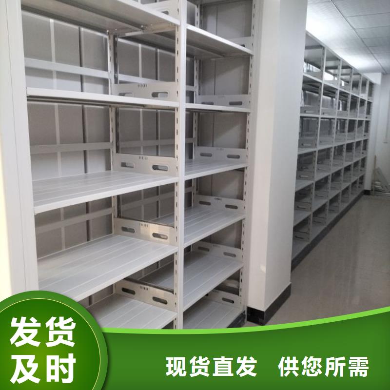 實惠的【澤信】樣品密集架