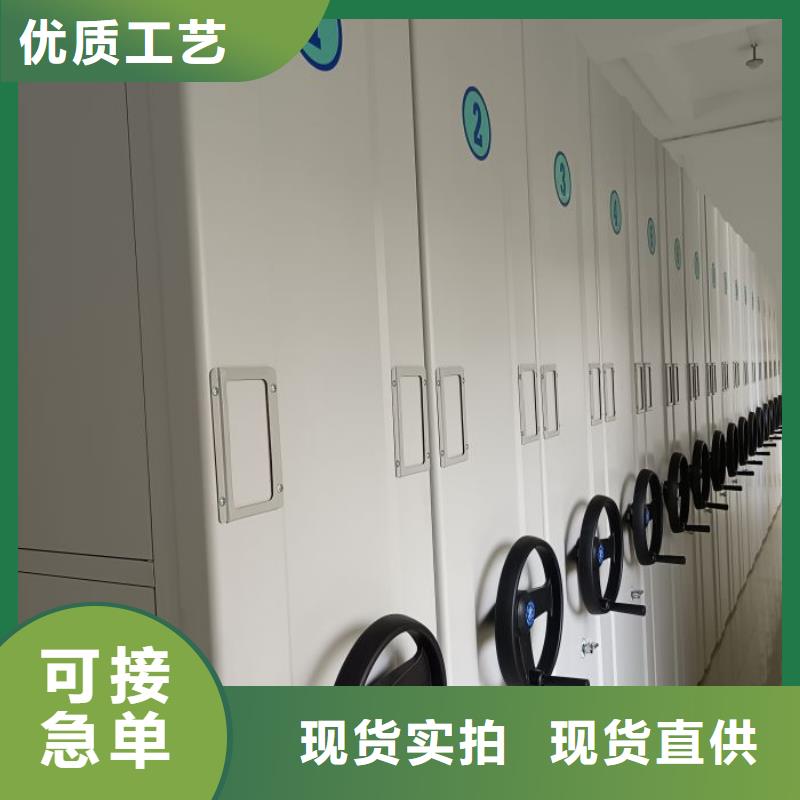 銷售電話多少【澤信】移動密集型書架