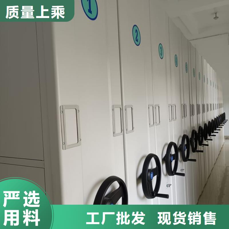 廠家針對國內行業逆境的對應策略【澤信】檔案室手動密集架
