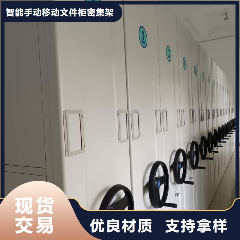 廠家針對國內(nèi)行業(yè)逆境的對應(yīng)策略【澤信】檔案室手動(dòng)密集架