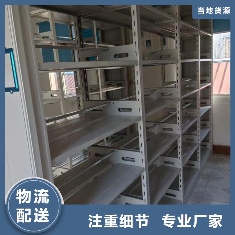 厂家哪家好【泽信】摇把式手动密集架