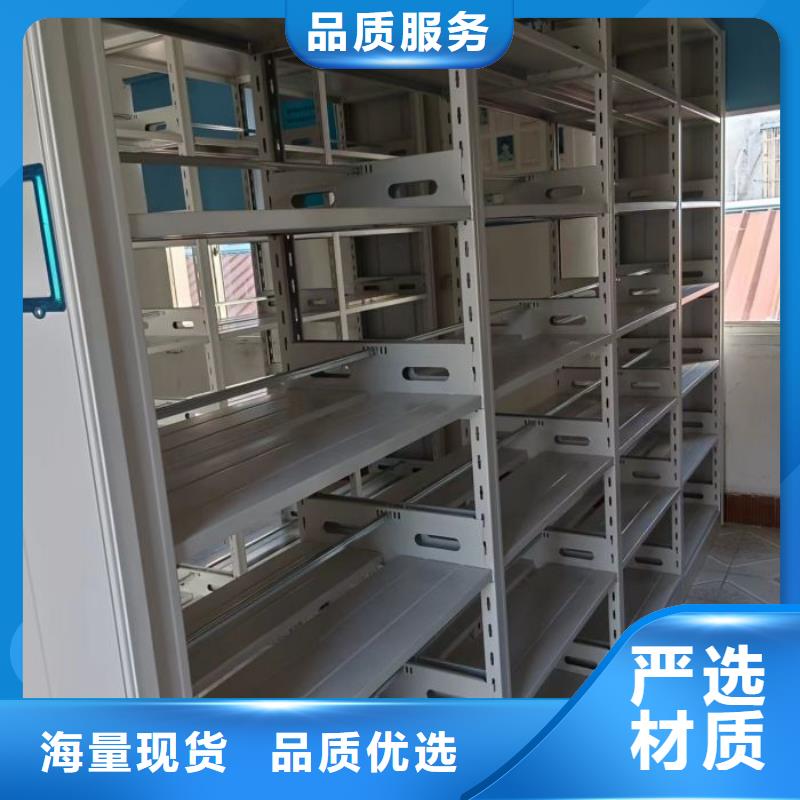 敬請(qǐng)來(lái)電【澤信】檔案資料庫(kù)密集架
