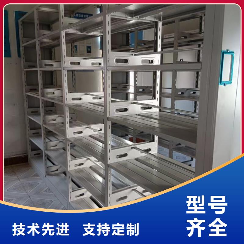 廠家針對國內行業逆境的對應策略【澤信】檔案室手動密集架
