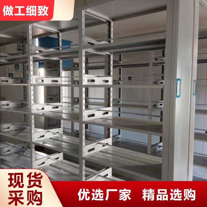 廠家針對國內行業逆境的對應策略【澤信】檔案室手動密集架