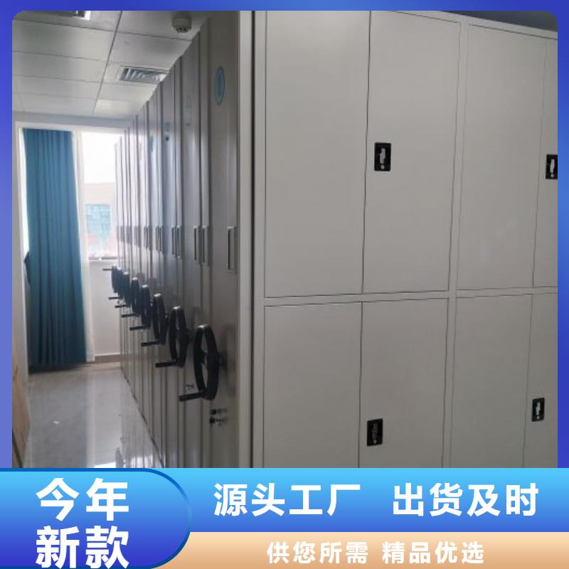 敬請(qǐng)來(lái)電【澤信】檔案資料庫(kù)密集架