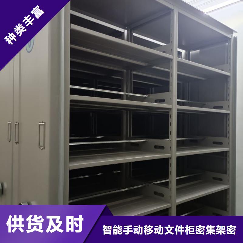 厂家针对国内行业逆境的对应策略【泽信】档案室手动密集架