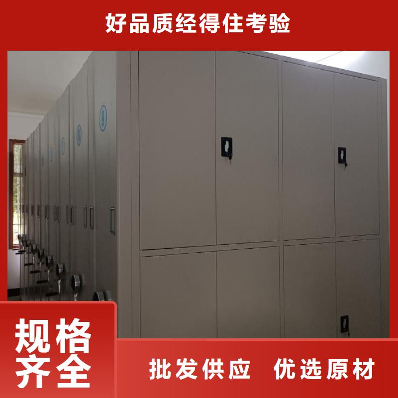 實惠的【澤信】樣品密集架
