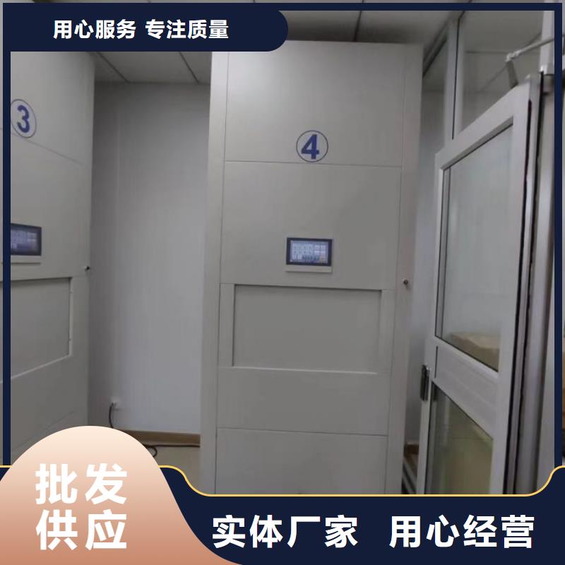 全心服務【澤信】密集手搖移動書架