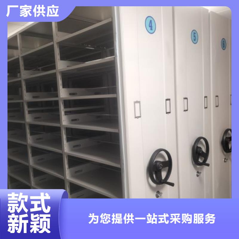 實惠的【澤信】樣品密集架