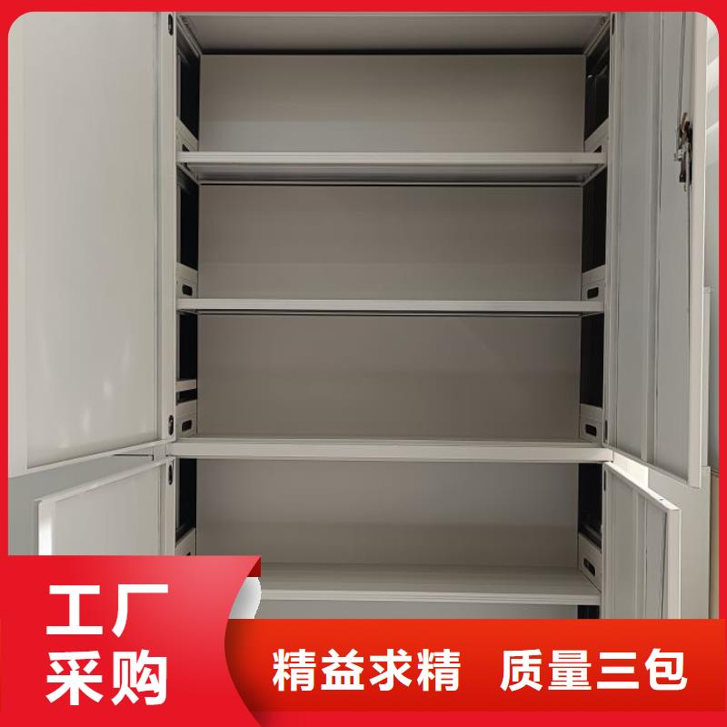 敬請來電【澤信】檔案資料庫密集架
