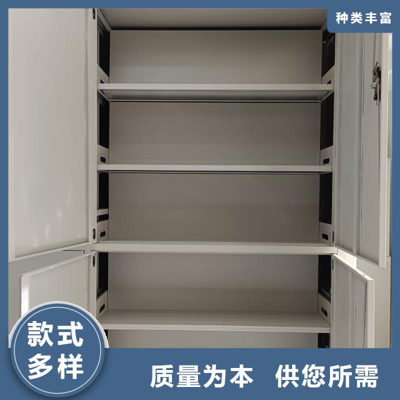 廠家定做【澤信】用手搖動(dòng)的密集柜