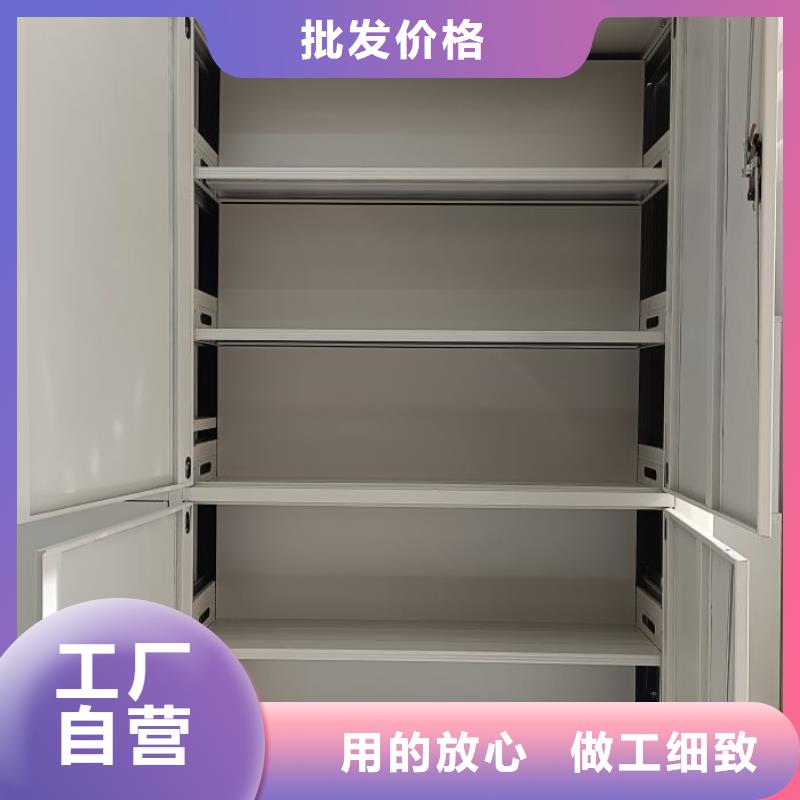 產品的常見用處【澤信】密集移動檔案柜