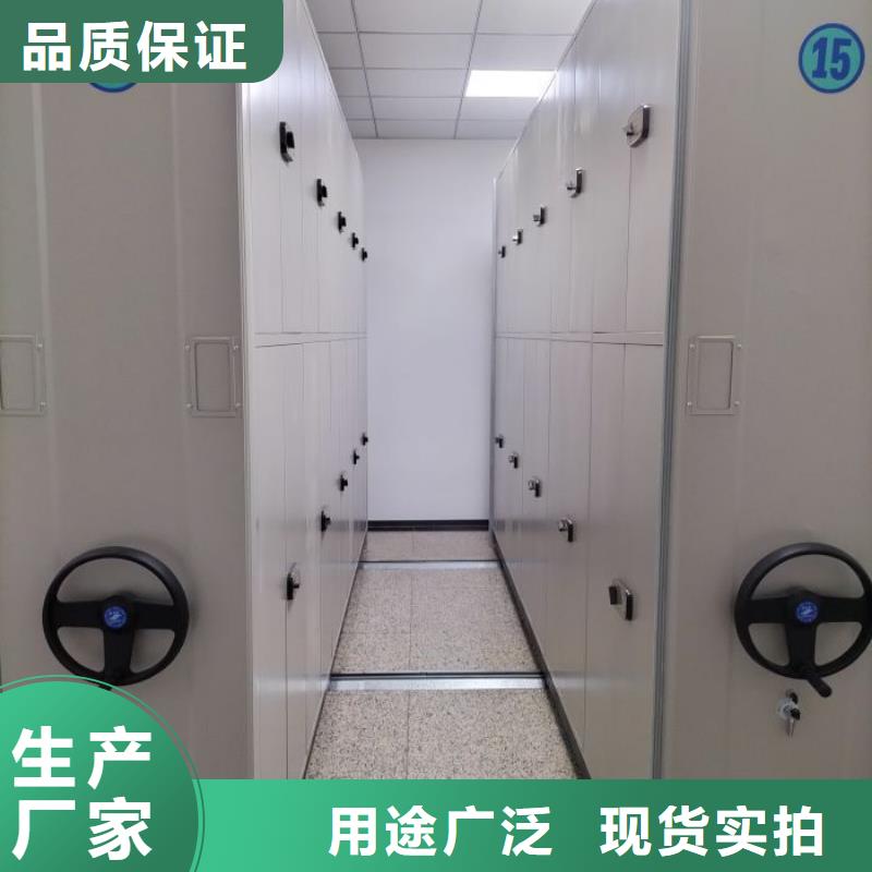 實地驗商【澤信】電表密集架表庫