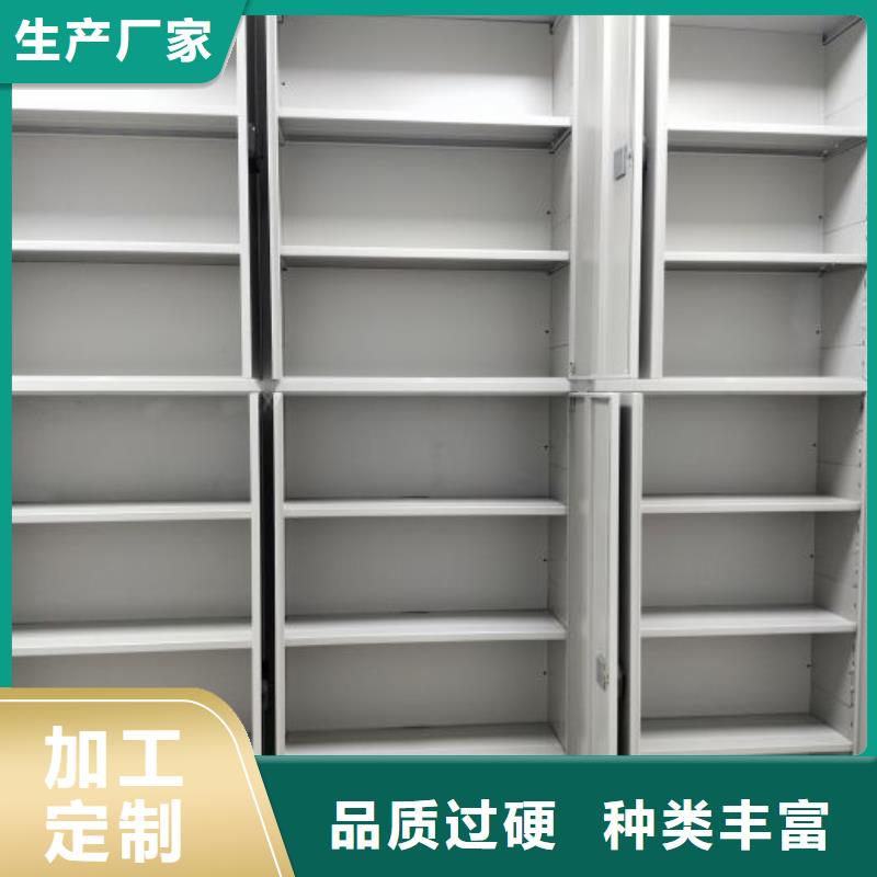 廠家定做【澤信】用手搖動(dòng)的密集柜