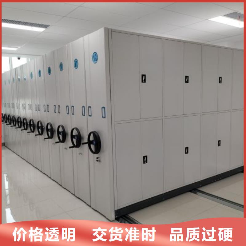 價優惠【澤信】手動式密集柜