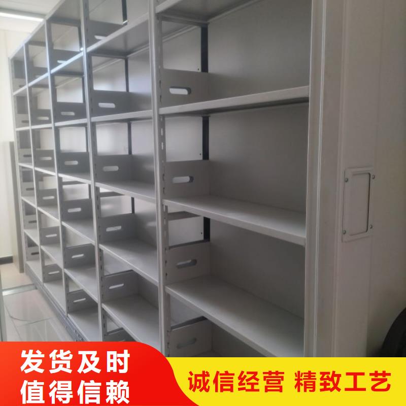 價優惠【澤信】手動式密集柜