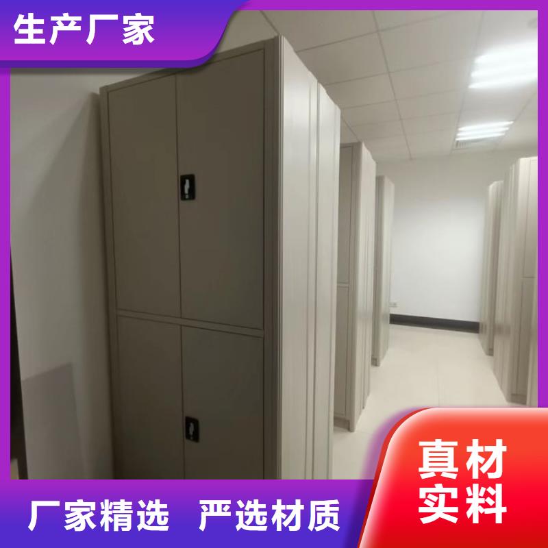 再鑄輝煌【澤信】服裝存放密集柜