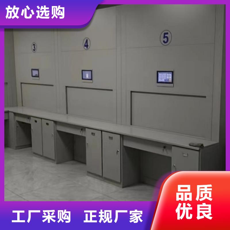 使用說明【澤信】鋼制雙面雙聯檔案架